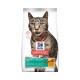 HILL'S FELINE PERFECT WEIGHT 3 LB